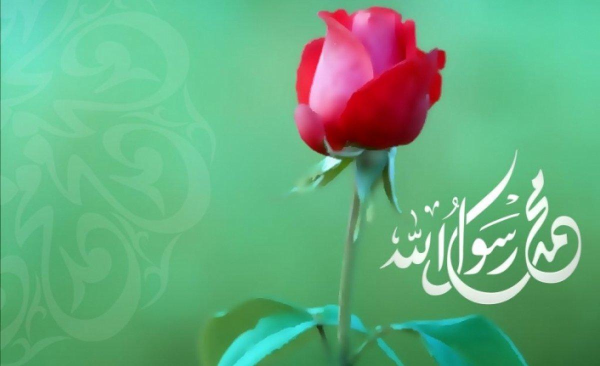 Bir vefa abidesi olarak Hz. Peygamber