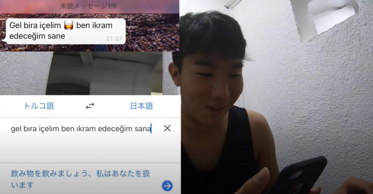 Hamama giden Japon YouTuber'a taciz