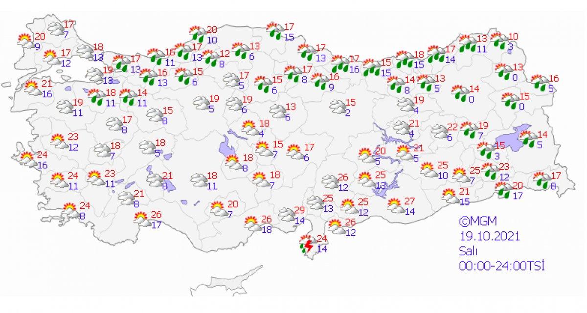 Meteoroloji 47 il için sağanak yağış uyarısında bulundu