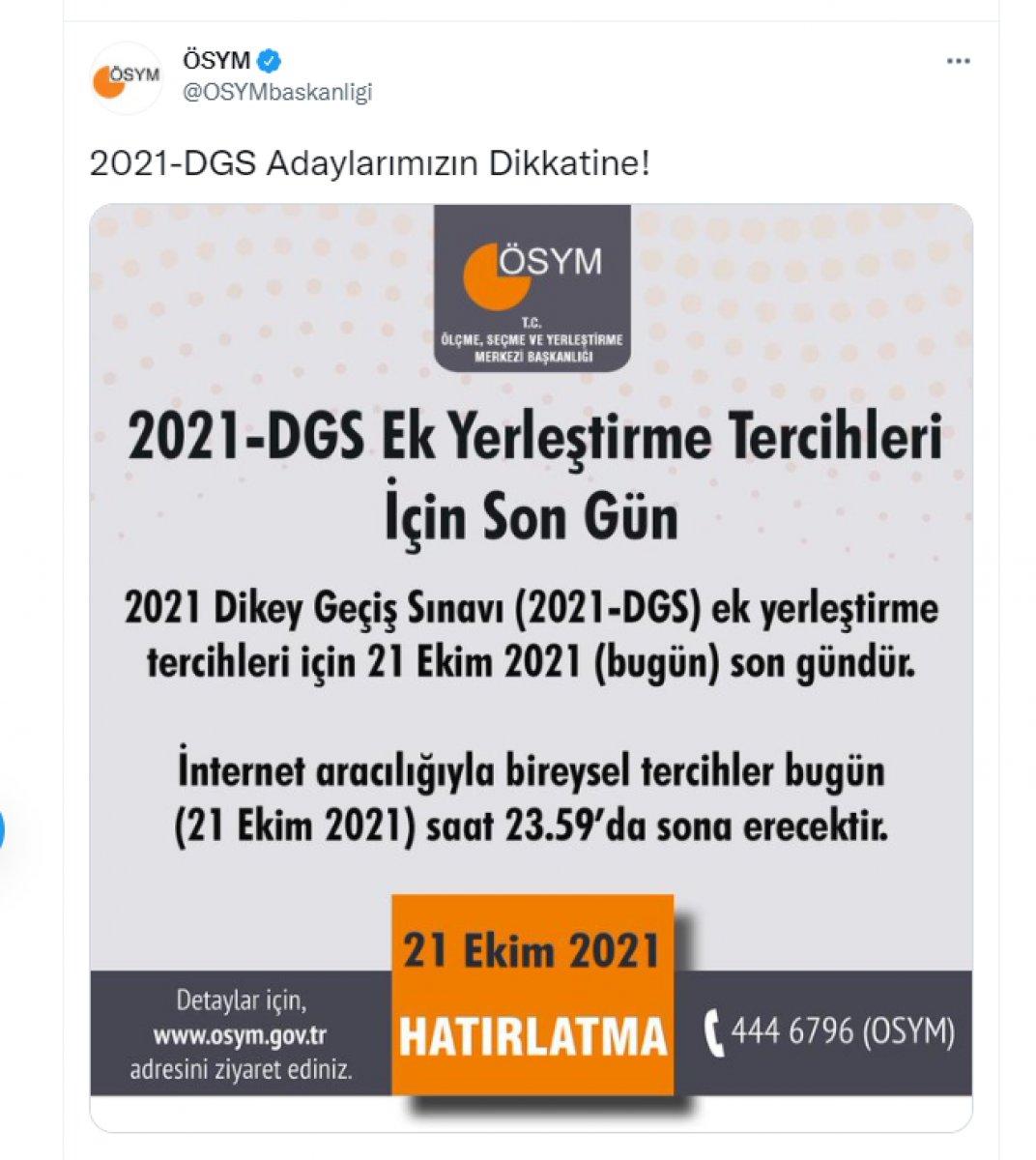 ÖSYM'den son gün uyarısı: DGS 2021 ek tercihler saat kaçta bitiyor?