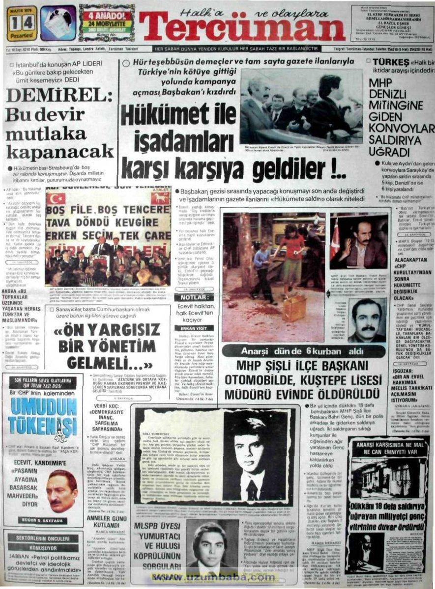 Vakanüvis yazdı: TÜSİAD'ın cemaziyelevveli