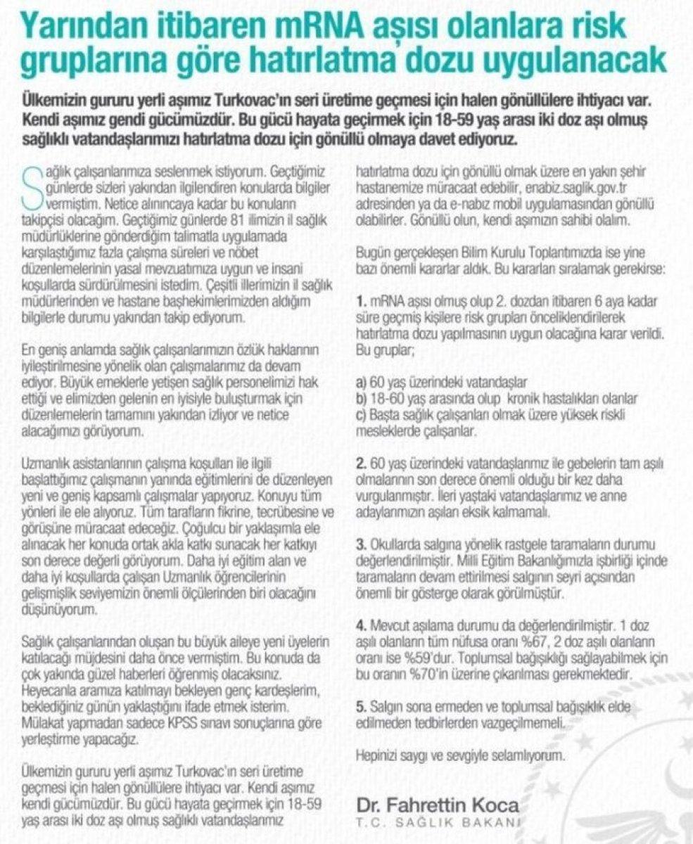 3. doz aşı kimlere yapılacak? 3. doz aşı randevusu alma ekranı