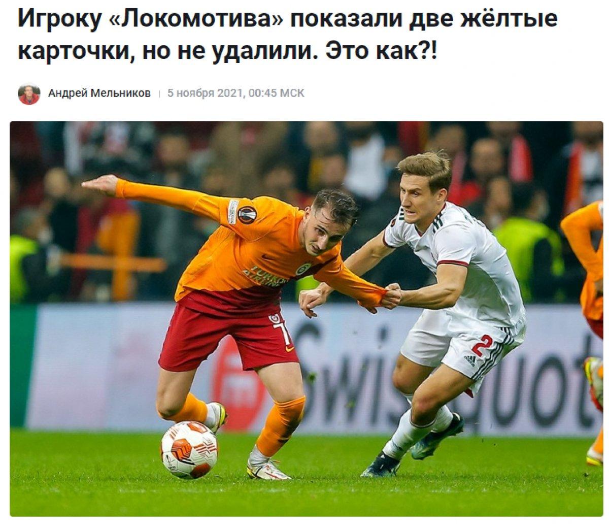 Galatasaray-Lokomotiv Moskova maçı tekrarlanabilir