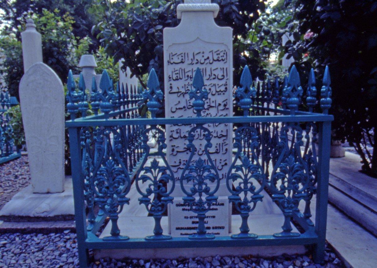 Mehmed Zahid Kotku Hocaefendi anılıyor