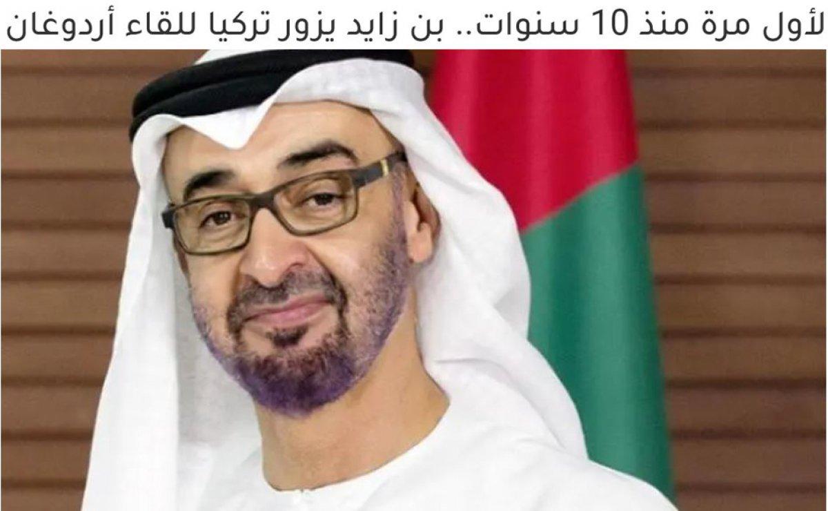 BAE Veliaht Prensi El Nahyan, Türkiye'ye gelecek