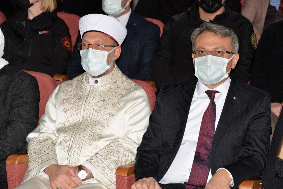 Ali Erbaş: 7 kıtada İslam medeniyetinin çok güçlü izleri vardır