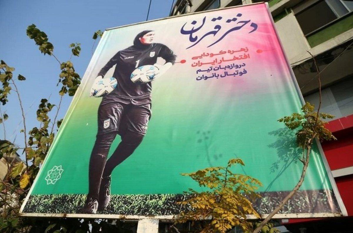 Cinsiyeti tartışılan İranlı kadın kaleci Koudaei'nin posterleri asıldı