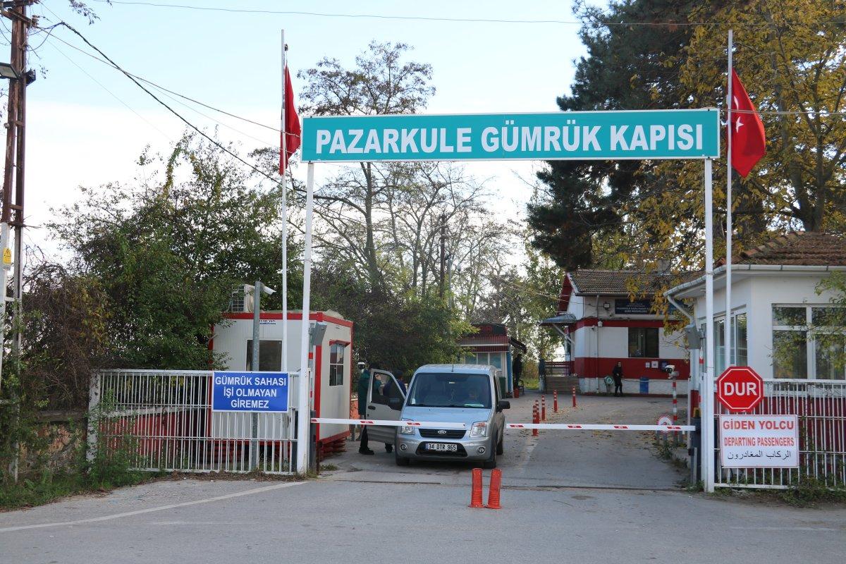 Pazarkule Sınır Kapısı