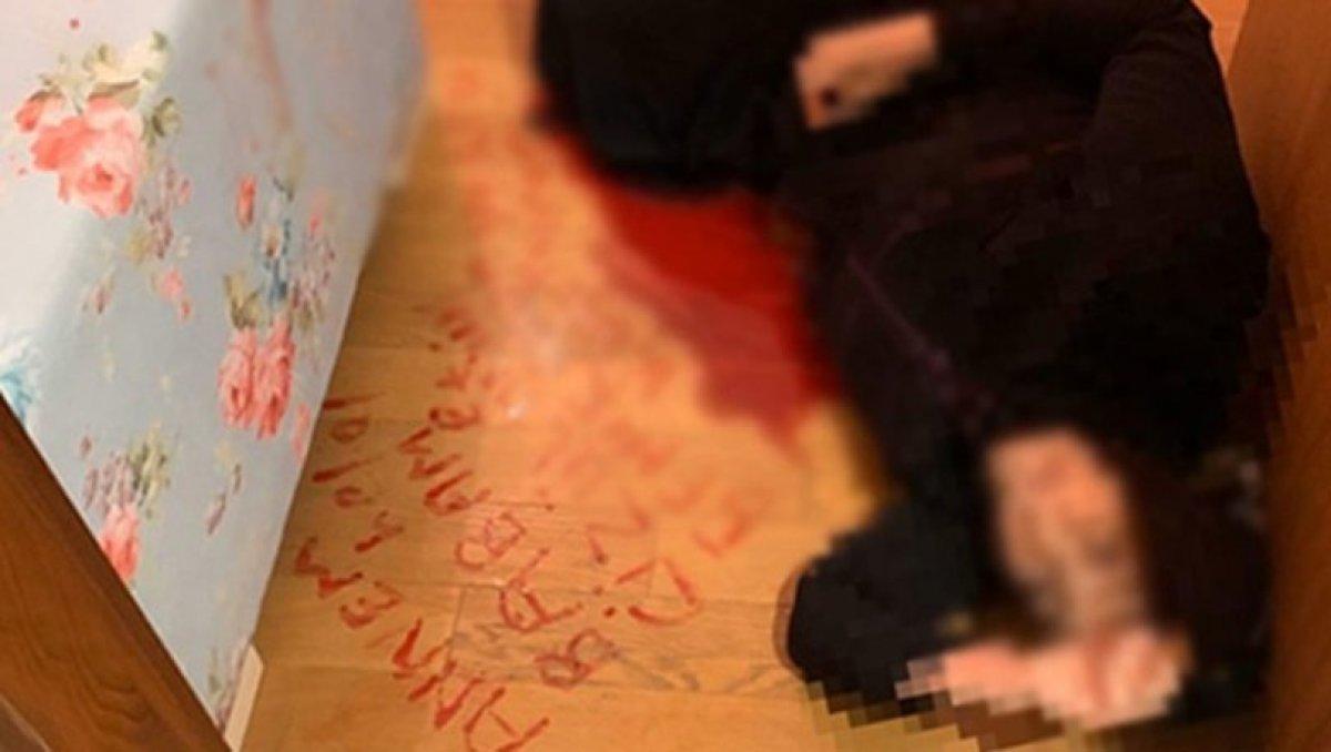 İstanbul’da kanıyla ‘beni Ragıp vurdu’ yazmıştı: Davada karar çıktı