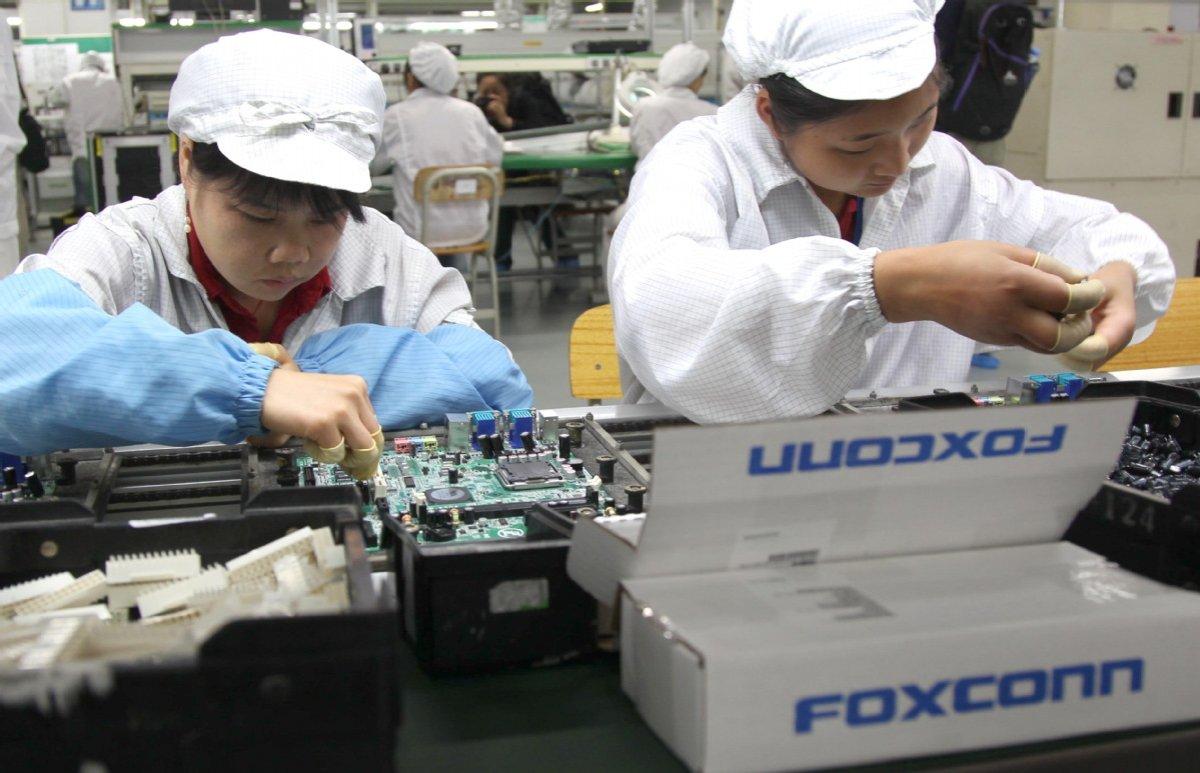 FOXCONN