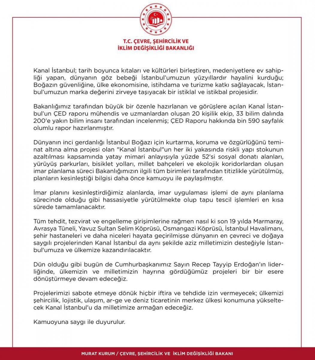 Murat Kurum: Tüm engellemelere rağmen Kanal İstanbul hayata geçirilecek