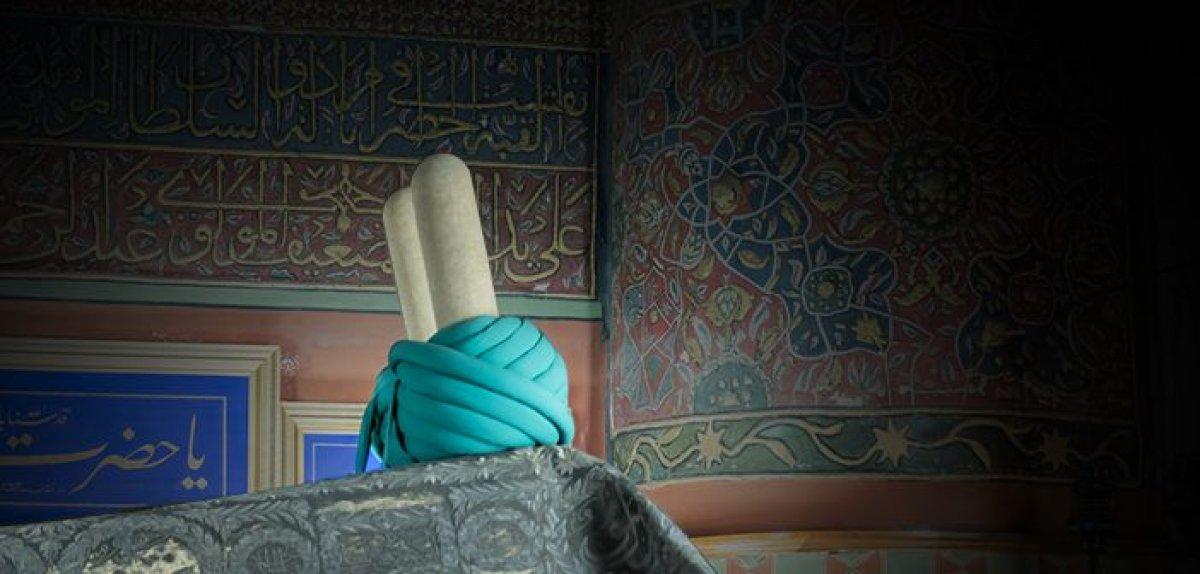 Hz. Mevlâna ve Şeb-i Arus