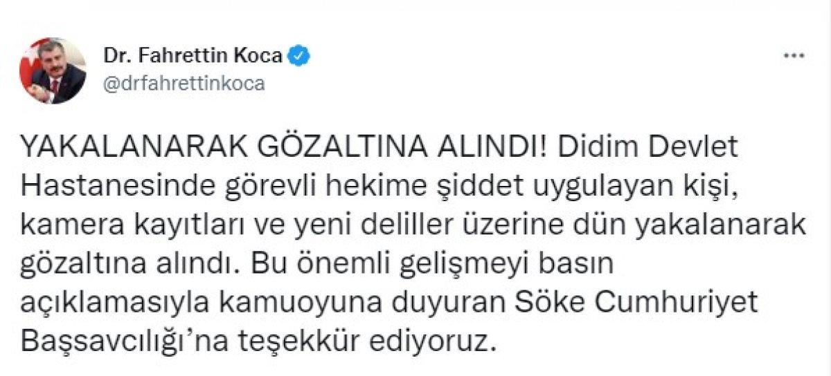 Aydın'da doktora saldıran şahıs tutuklandı