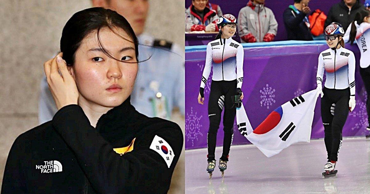 Güney Kore'de kış olimpiyatları şampiyonuna 2 ay uzaklaştırma