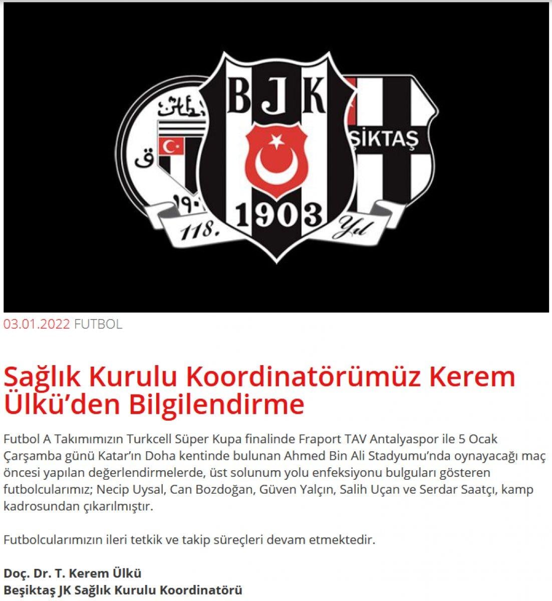 Beşiktaş'ta 5 futbolcu kadrodan çıkarıldı