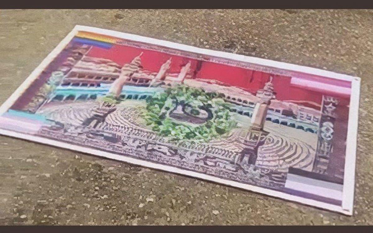 Boğaziçi Üniversitesi’nde protestolar sürüyor