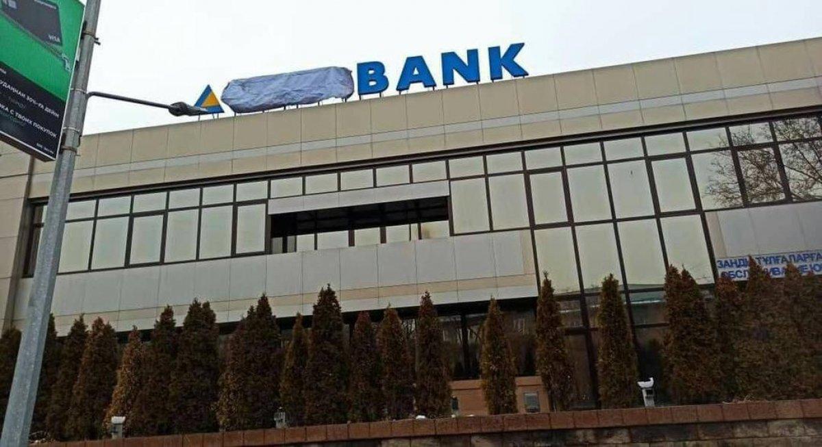 Kazakistan'da Nursultan Nazarbayev ismi her yerden kaldırılıyor