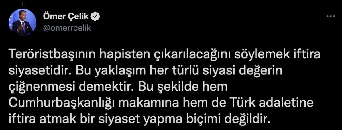 Ömer Çelik'ten Meral Akşener'e iftira siyaseti tepkisi