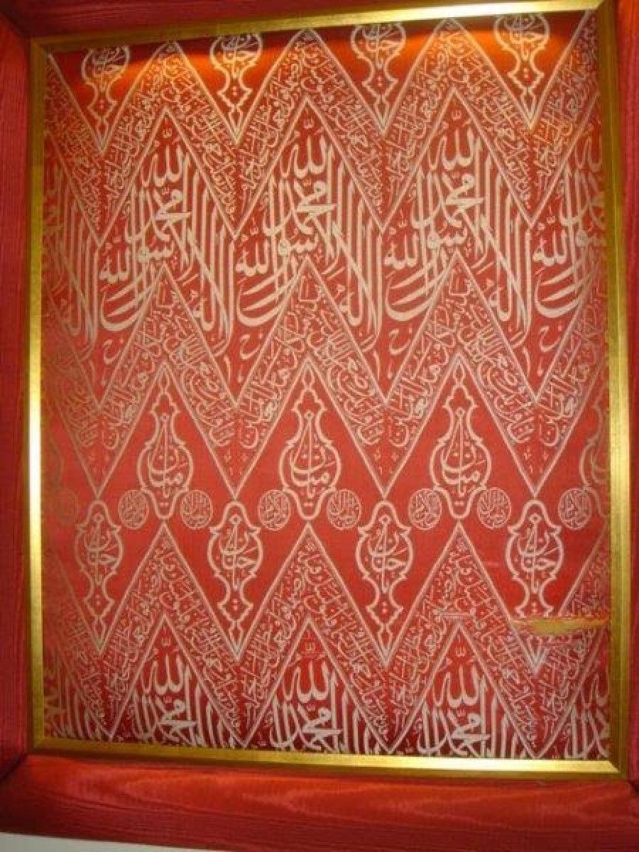 Kâbe örtüsünün geçmişten günümüze serüveni