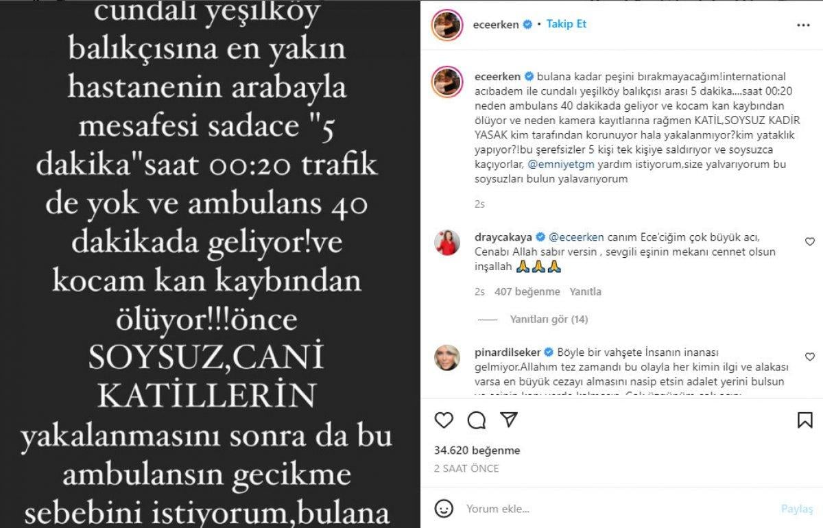 İstanbul İl Sağlık Müdürlüğü'nden Ece Erken'e ambulans yanıtı