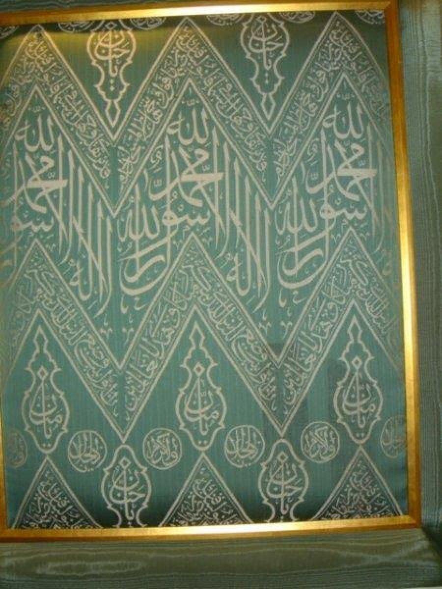 Kâbe örtüsünün geçmişten günümüze serüveni