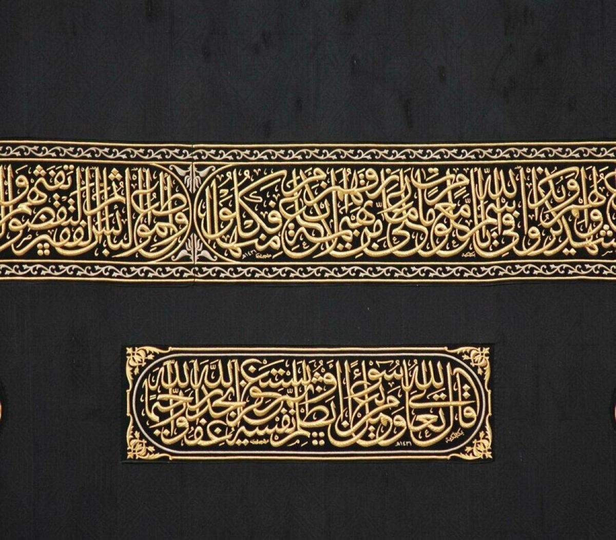 Kâbe örtüsünün geçmişten günümüze serüveni