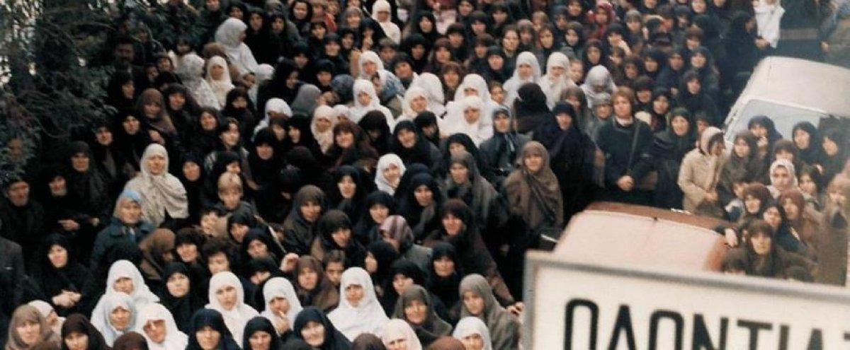 Batı Trakya Türklerinin Milli Direniş Günü: 29 Ocak