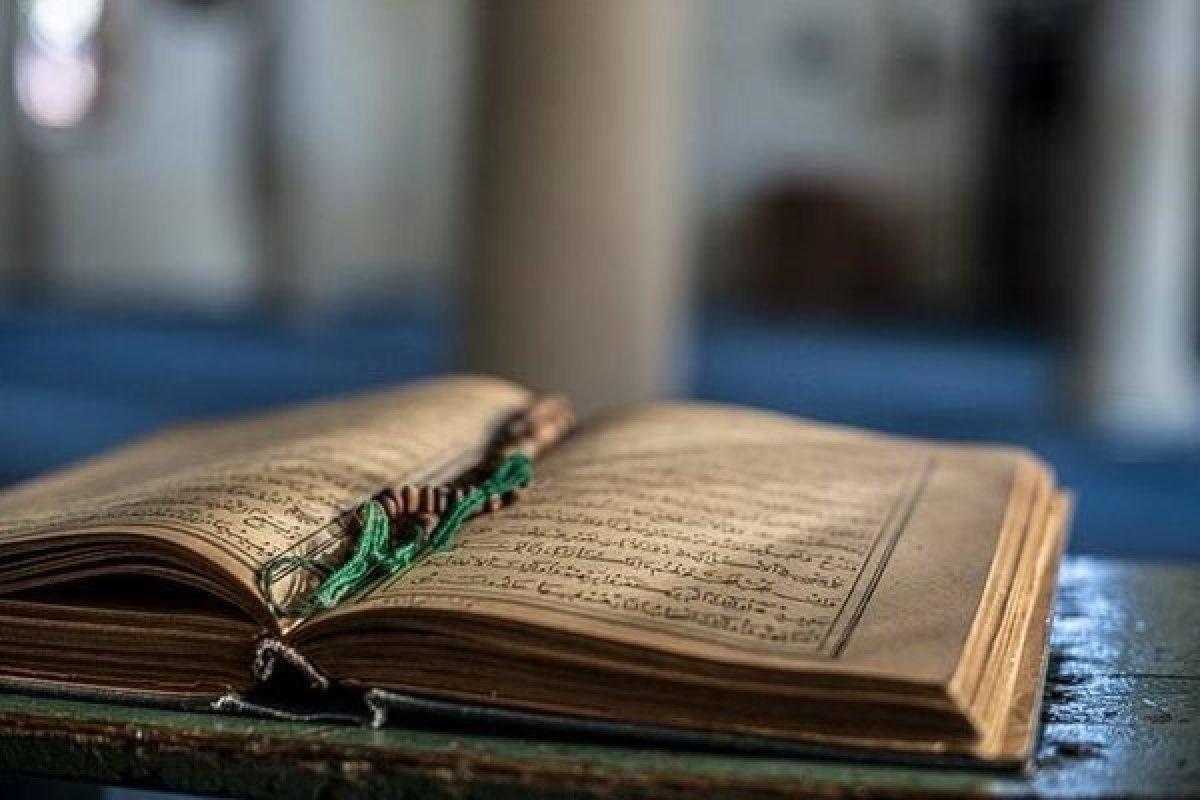 Üç Aylar mesajları 2022: Recep ayı kutlama, dualı, hadisli mesajlar...