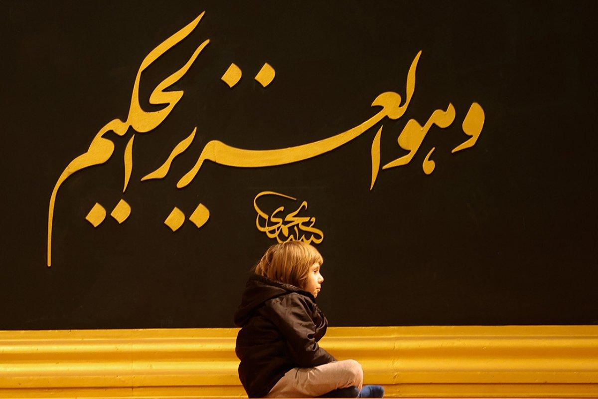 Regaip Kandili yurt genelinde dualarla idrak edildi