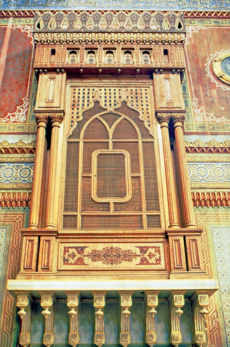 Sultan Abdulhamid Han anılıyor