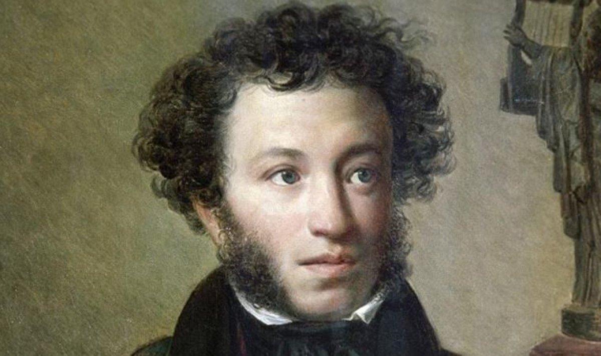 Aleksandr Puşkin'in Erzurum Yolculuğu notları