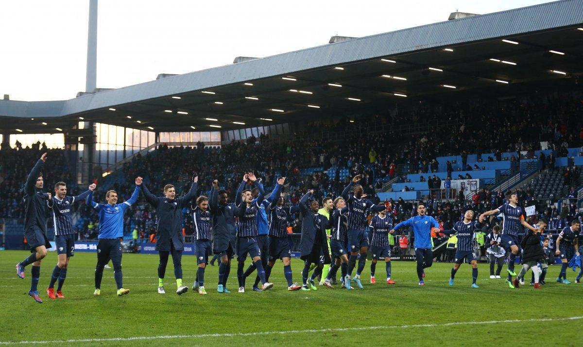 Bayern'e 46 yıl sonra bir ilki yaşattılar