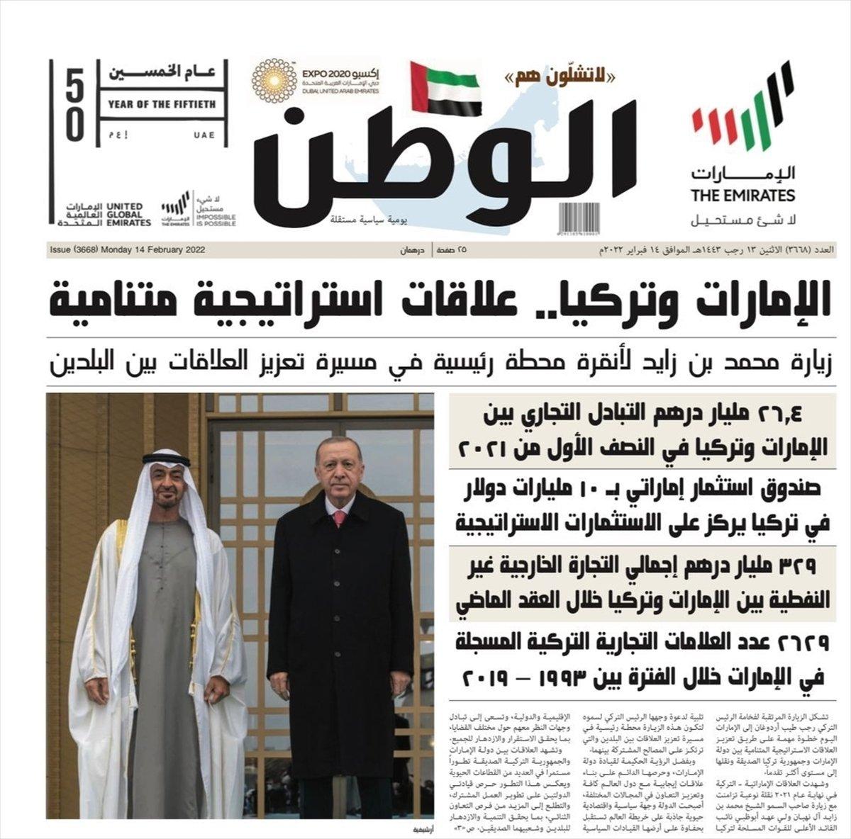 BAE basını: Türkiye'yle stratejik ilişkiler gelişiyor