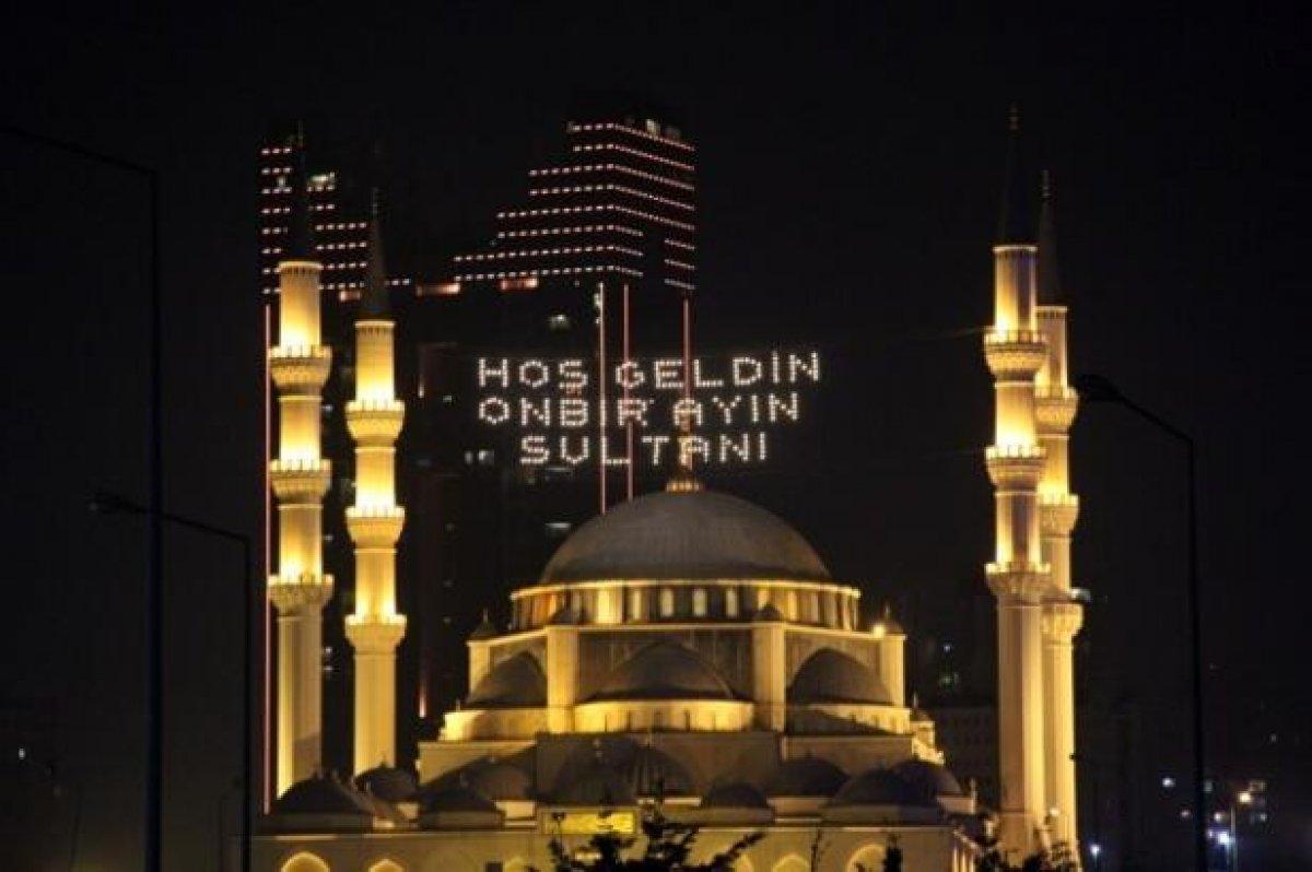 Ramazan ayı ne zaman, hangi gün başlayacak? 2022 Diyanet ilk oruç tarihi