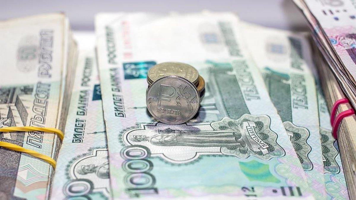 Ruble nedir