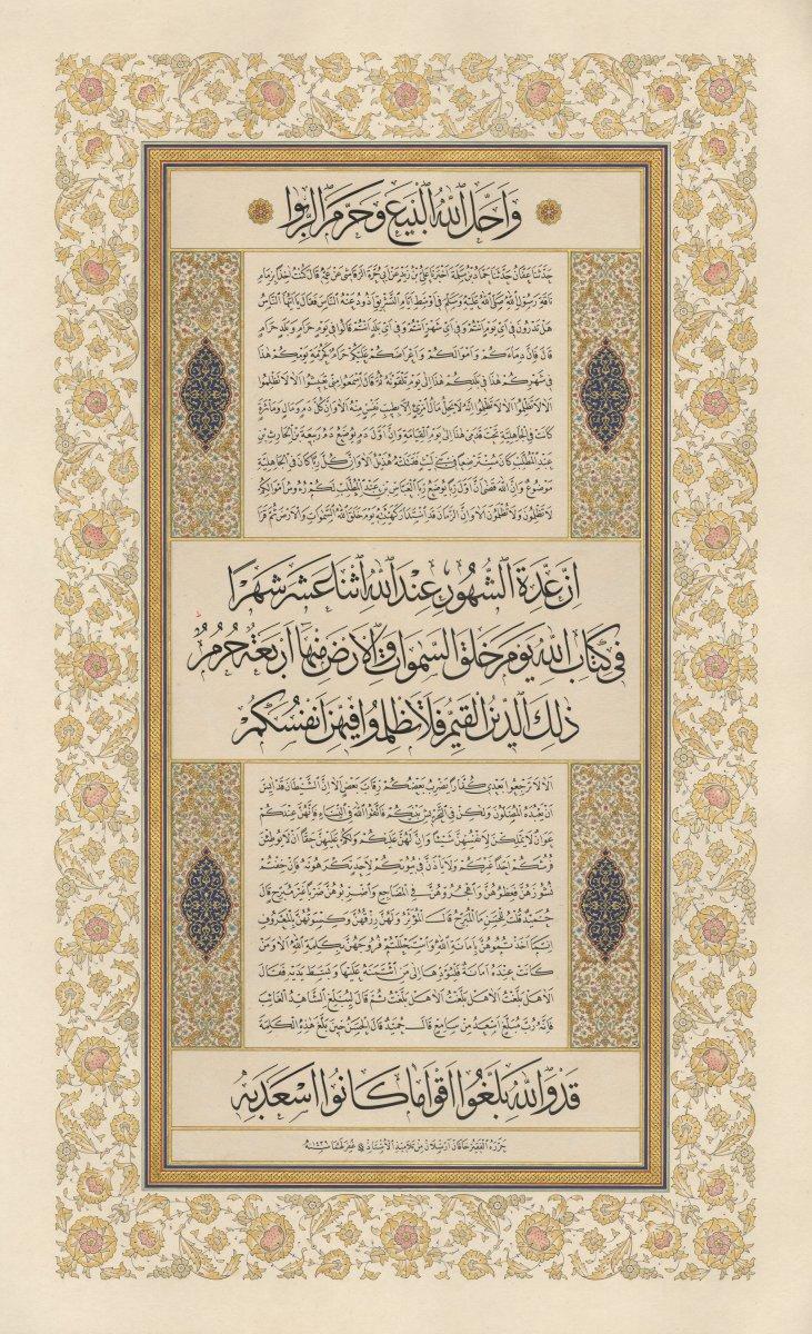 Hz. Peygamberin Veda Hutbesinden Aleme yayılan ibretlik mesajlar