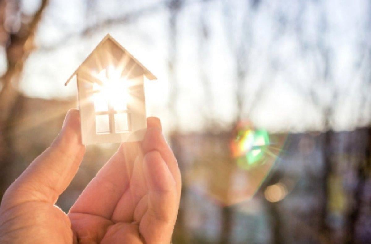 Bina cephelerinin avantajları ve dezavantajları