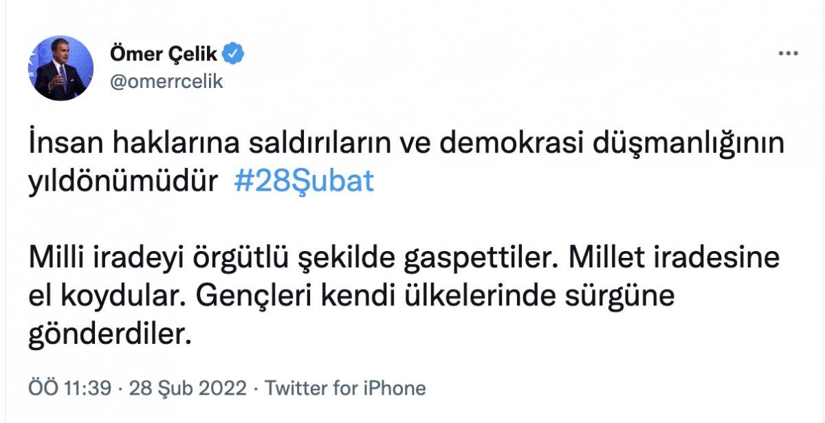 AK Parti Sözcüsü Ömer Çelik'ten 28 Şubat açıklaması
