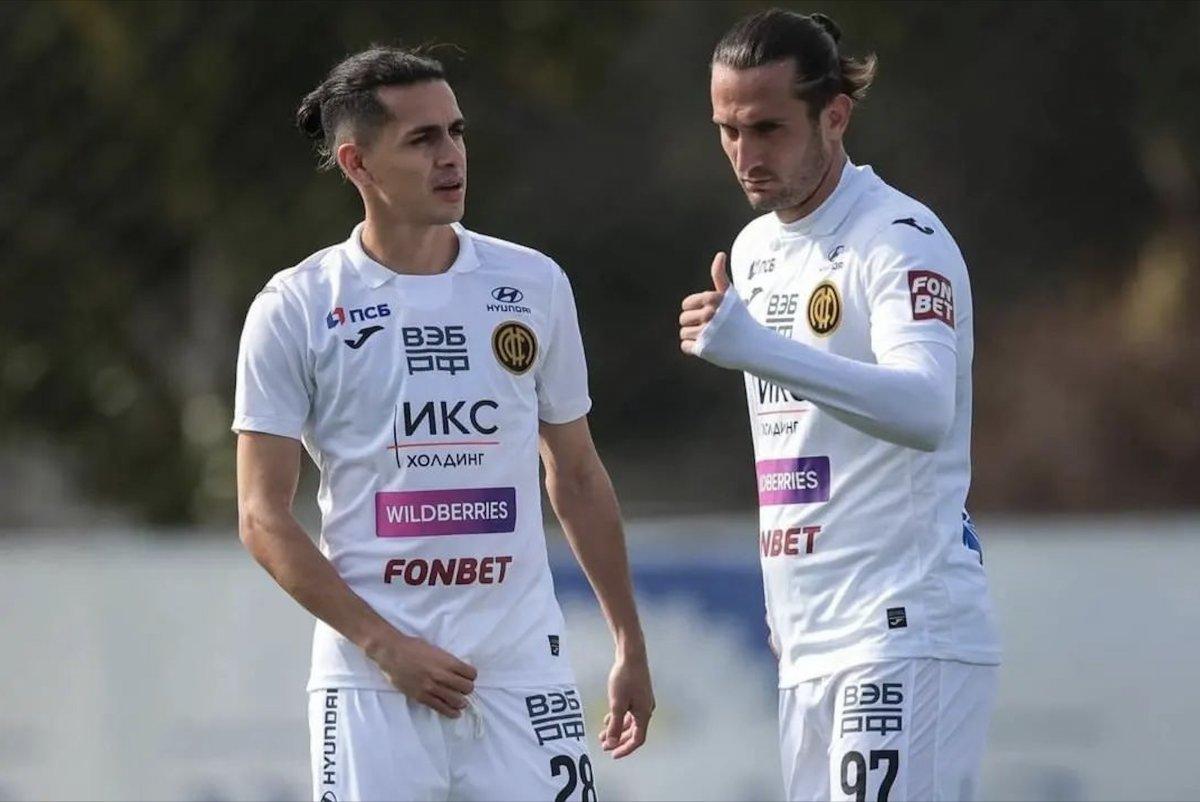 Yusuf Yazıcı Trabzonspor'a doğru