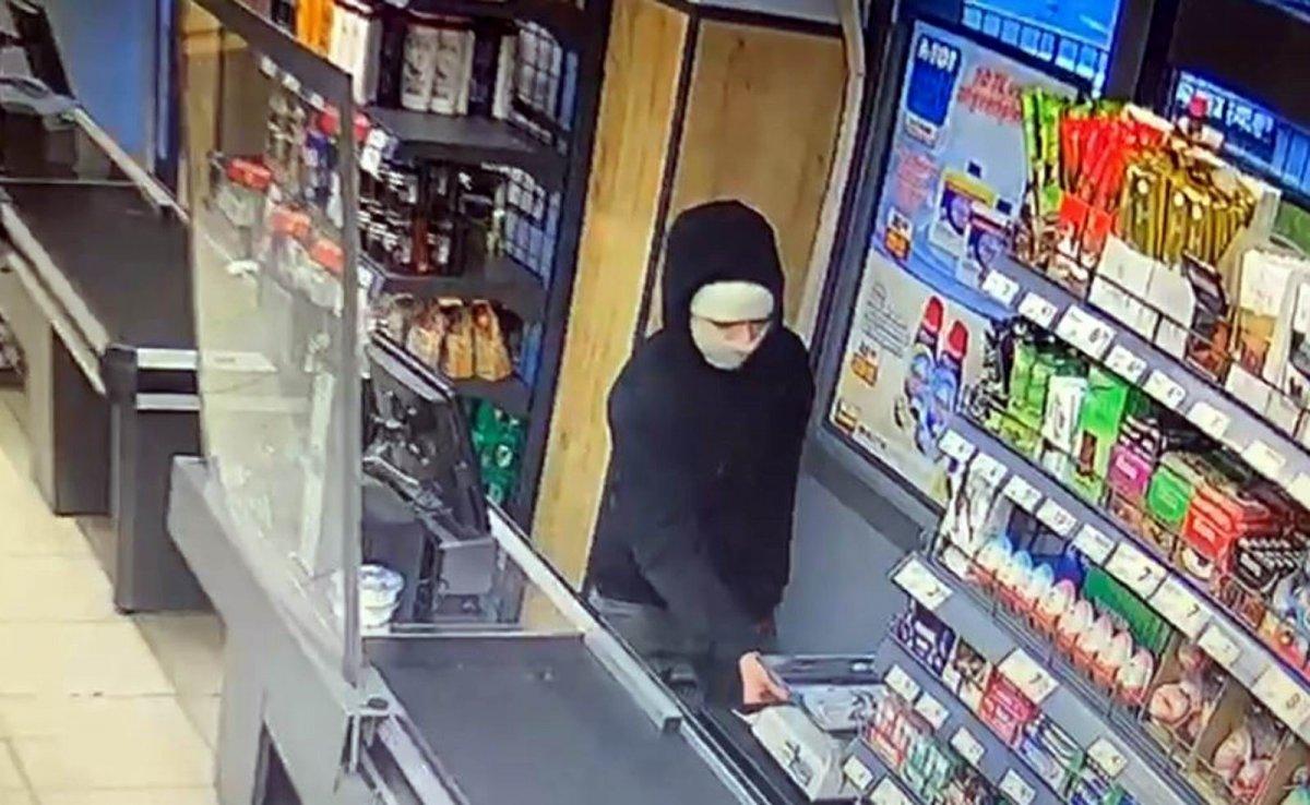 Samsun'da tüfekli soyguncu, girişiminde başarısız oldu