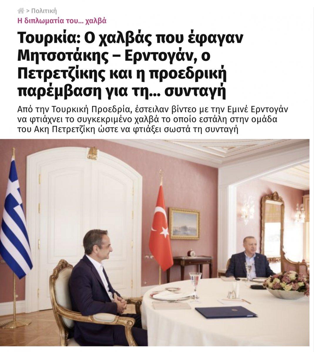 Yunanistan'da gündem Türk yemekleri