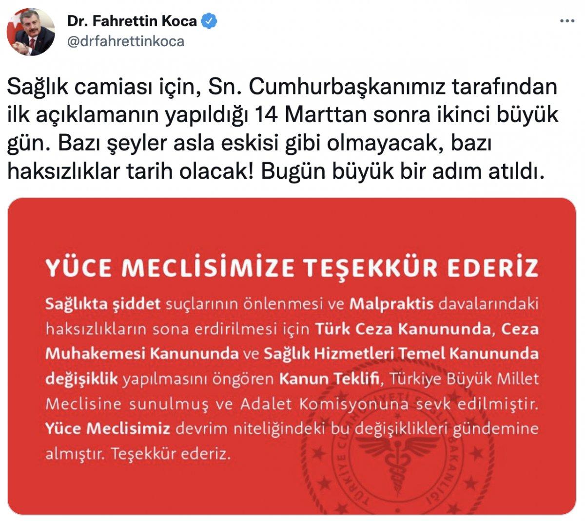 Bakan Koca: Bugün büyük bir adım atıldı