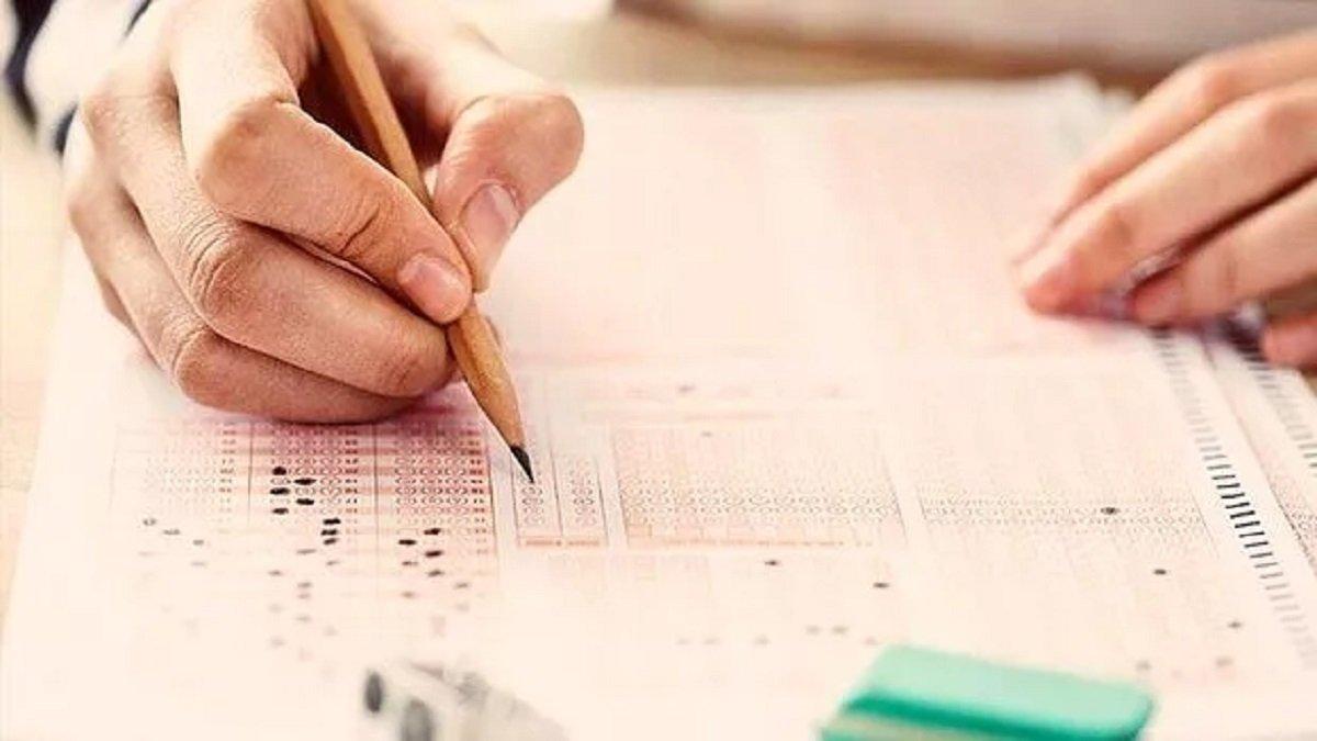 YKS geç başvuru ekranı: 2022 YKS geç başvurusu nasıl yapılır, ücreti ne kadar?