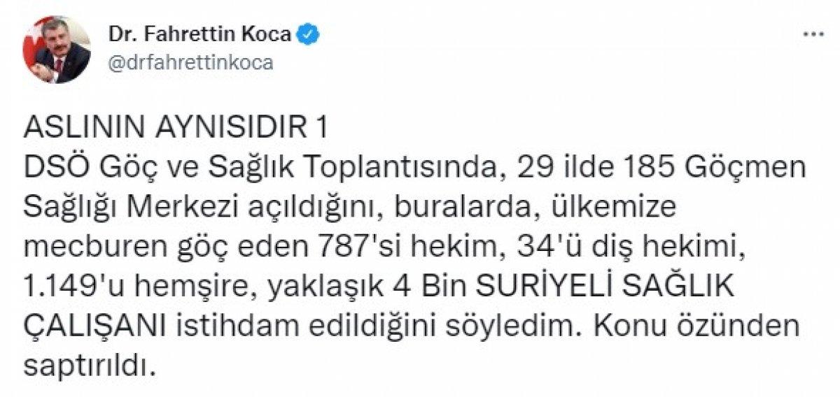 Bakan Fahrettin Koca, Suriyeli personel konusuna açıklık getirdi