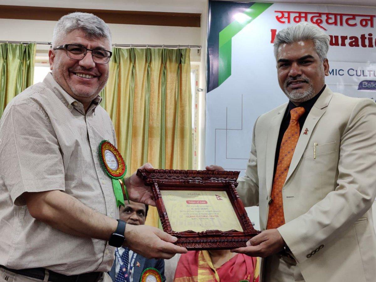 Nepal’de İslâm Kültür Merkezi açıldı