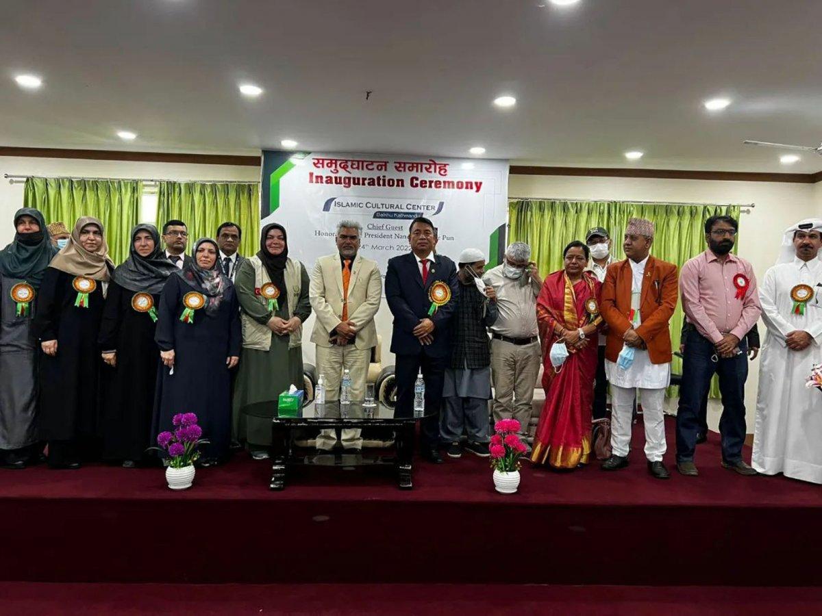 Nepal’de İslâm Kültür Merkezi açıldı