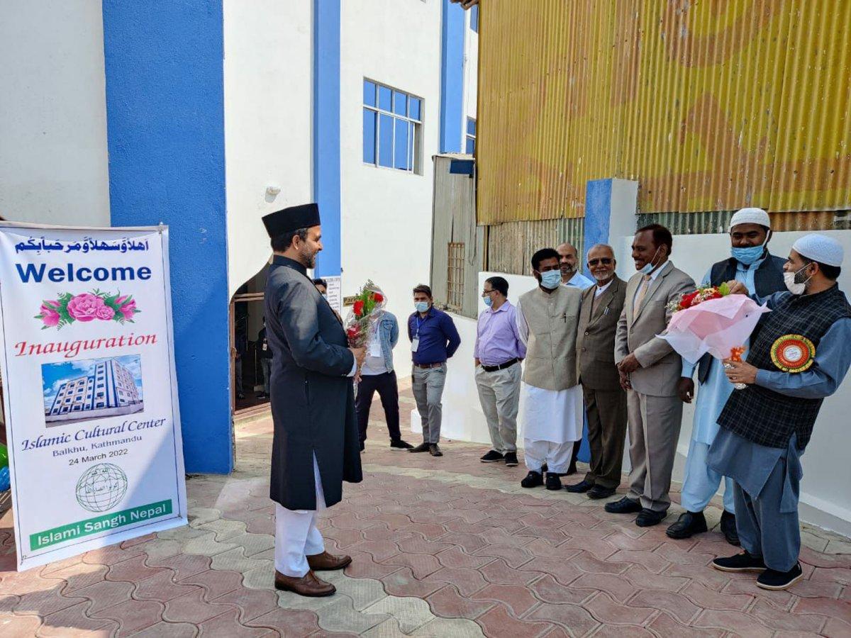 Nepal’de İslâm Kültür Merkezi açıldı