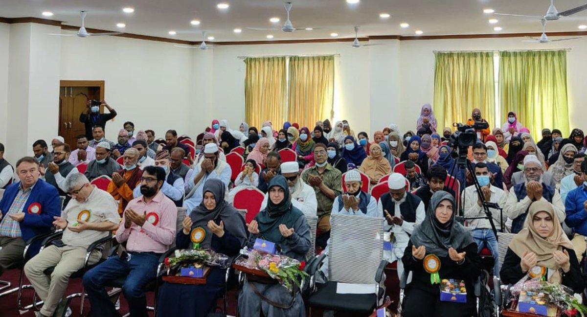 Nepal’de İslâm Kültür Merkezi açıldı