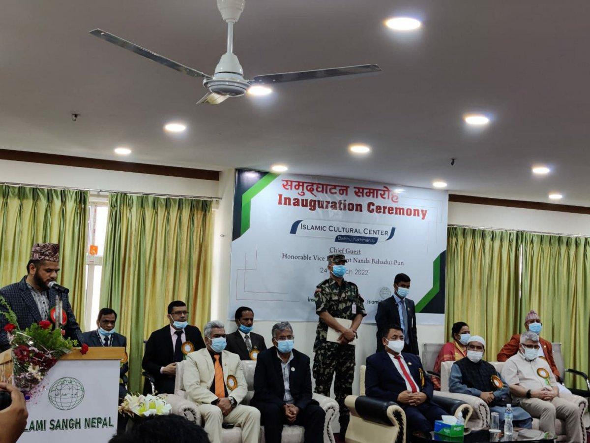 Nepal’de İslâm Kültür Merkezi açıldı