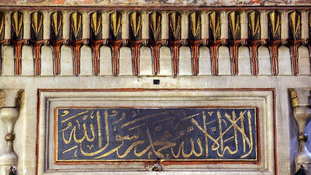 Sokullu Mehmet Paşa Camisi'nde cennetten geldiği inanılan parçalar